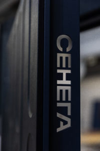 В Жигулёвске готовятся к запуску производства дверей под брендом «Сенега»